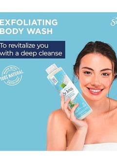 ST. Ives Sea Salt Pacific Kelp Exfoliating Body Wash 650ml  - Image 4