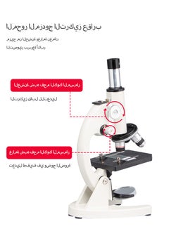Gasin Explore the Micro World: 100,000x Magnification Microscope for Students & Young Scientists  - Image 2