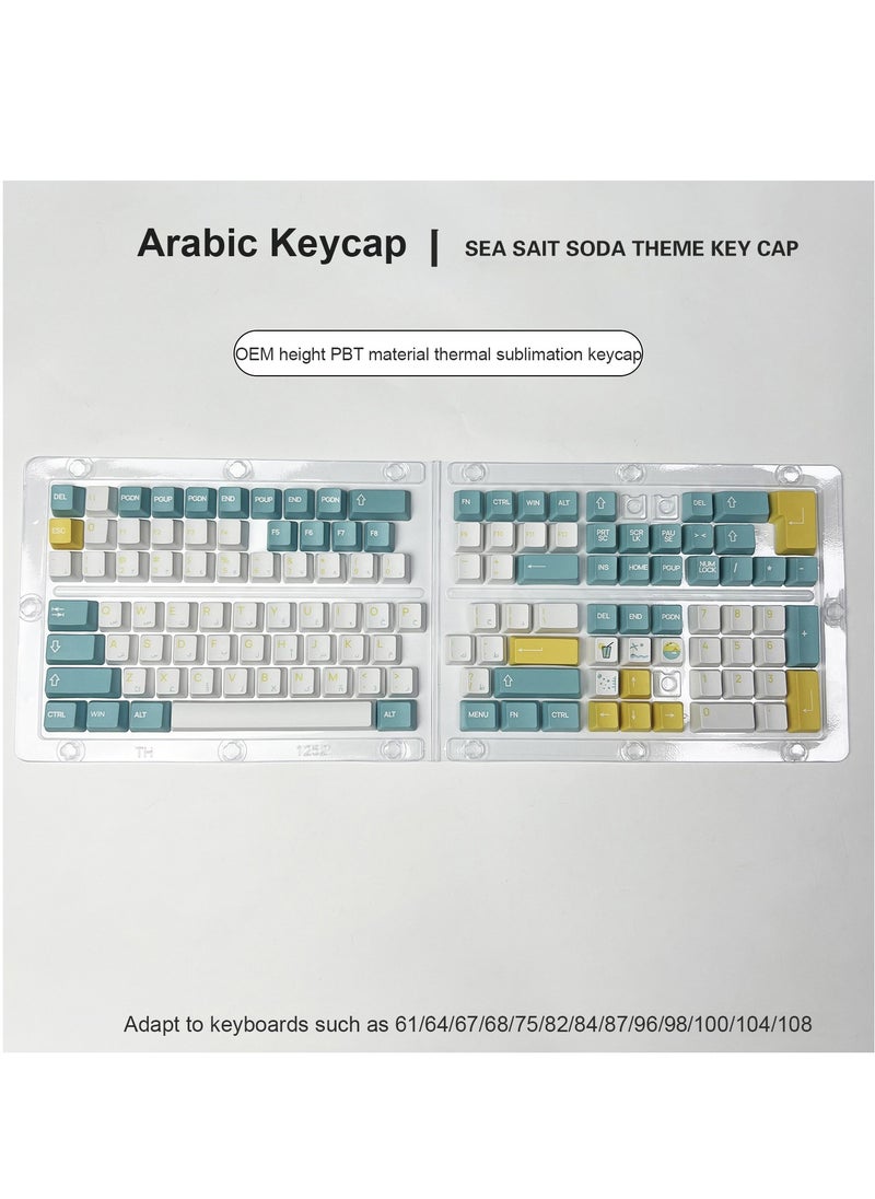 FlashHawk Arabic Keyboard Caps, PBT Material, suit for 61/64/67/68/75/82/84/87/96/98/100/104/108 Keys Keyboard  - Image 1