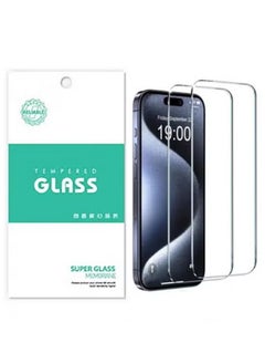 2 Pack for iPhone 16 Pro Screen Protector [Support Fingerprint Unlock], High definition transparent anti-scratch, no bubbles, easy to install
