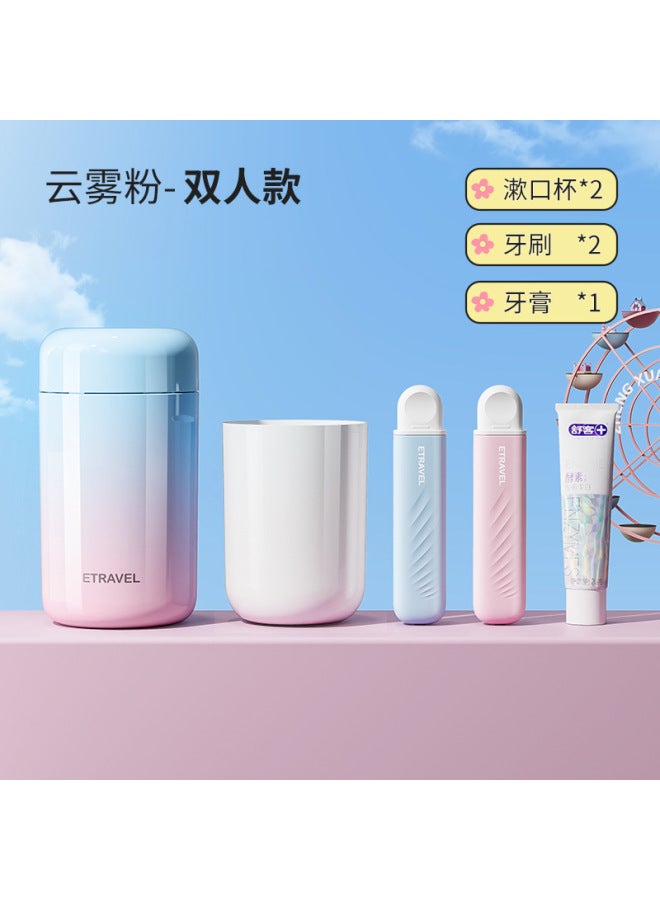 Hayan Portable Toiletries Cup Toothbrush Toothpaste Toothbrush Storage Box Travel Cup Travel Toiletries Set Gift