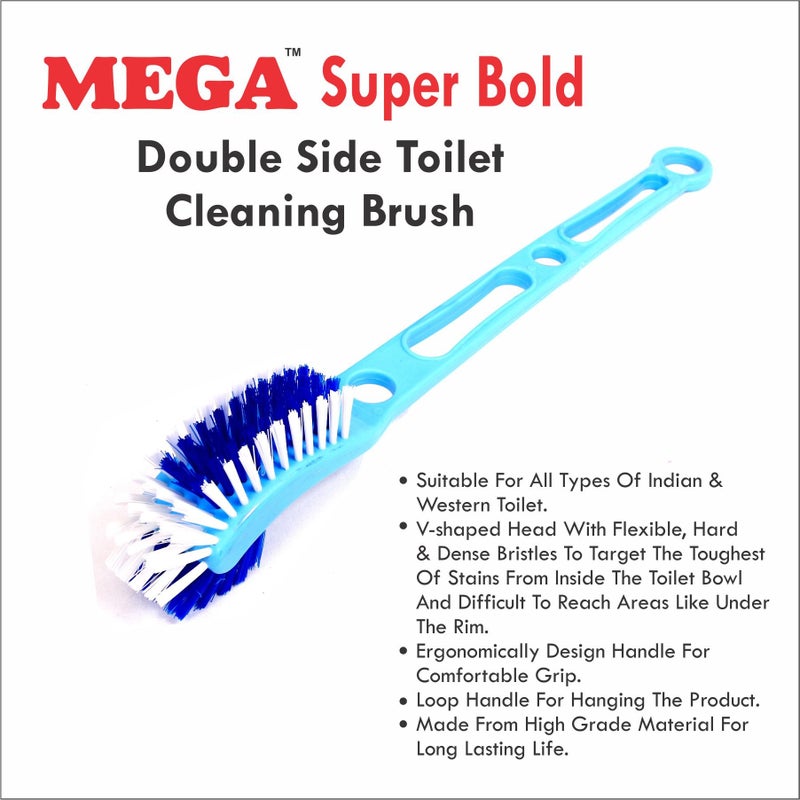 MEGA فرشاة تنظيف المرحاض مزدوجة الجانب سوبر ميغا بولد - Image 2