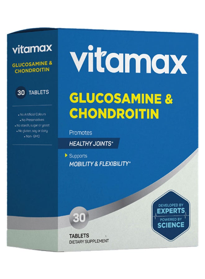 Vitamax أقراص الجلوكوزامين + الكوندرويتين لصحة المفاصل، عبوة من 30 قرص - Image 1