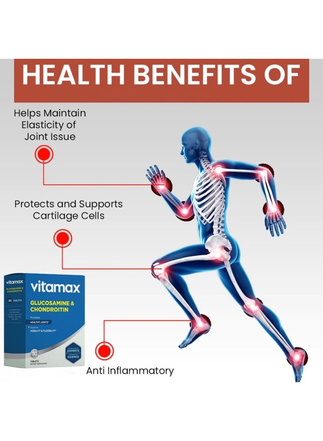 Vitamax أقراص الجلوكوزامين + الكوندرويتين لصحة المفاصل، عبوة من 30 قرص - Image 4