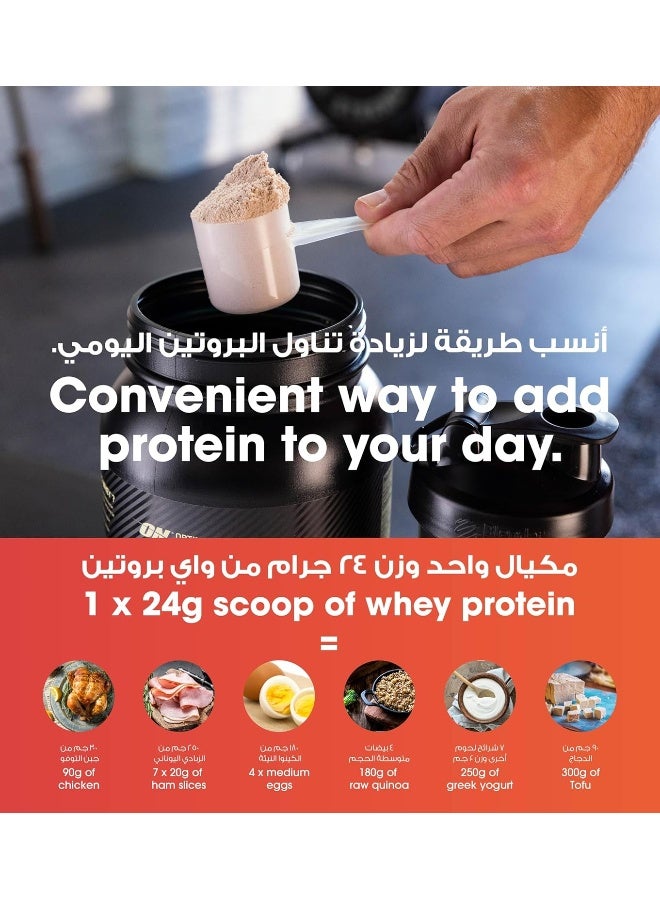 Optimum Nutrition Gold Standard Whey Protein Powder Vanilla Ice Cream 1lb - Image 2