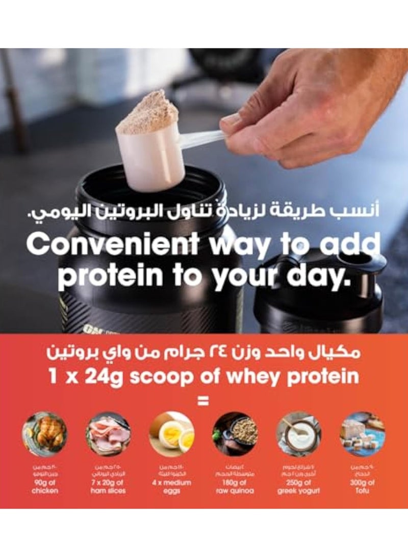 أوبتيموم نيوتريشن بروتين واي - أوبتيموم نيوتريشن - بنكهة آيس كريم الفانيليا - 1 رطل - 14 حصة - Image 4