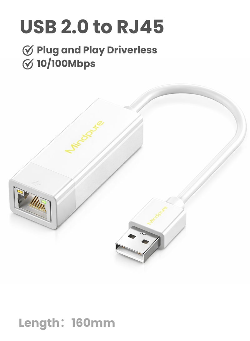 مينديبوريت محول شبكة إيثرنت Mindpure (Ethernet Network Adapter)، من USB 2.0 إلى RJ45 بسرعة 10/100 ميجابايت، تشغيل مباشر بدون تعريف، متوافق مع نينتندو سويتش، ستيم ديك، لابتوب، وويندوز - Image 1
