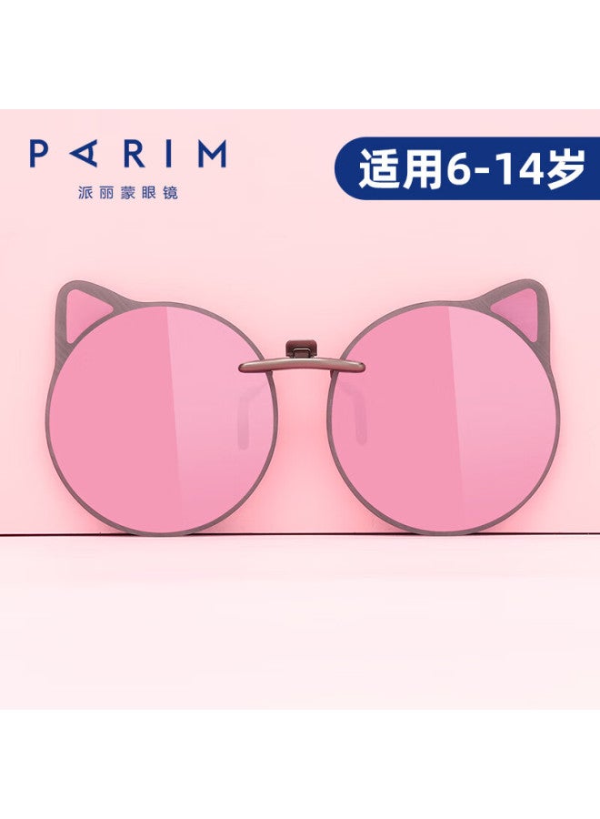 Parim Children's Myopia Sungl Clip-on, Ultra-light Flip-up Polarized Clip-on Sungl, Student Uv Protection Gl - Image 1