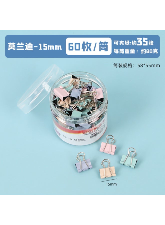 HELPS Morandi Color Long Tail Clip Metal Bill Data Clip Stationery Test Paper Iron Clip Dovetail Clip Office Can Be Customized - Image 1