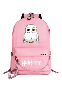 Harry Potter Cartoon Printed Backpack 