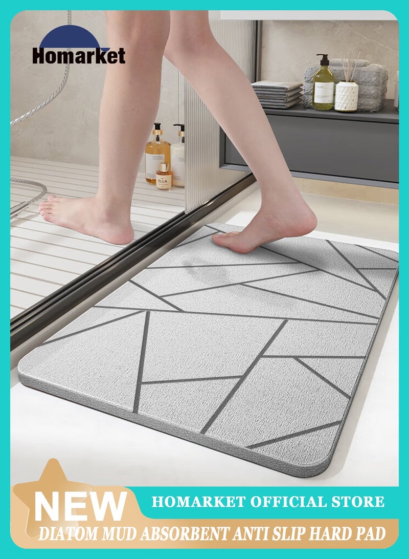هومار كيت سجادة حجر الحمام مقاس 15.3 × 23.6 بوصة بساط حمام أرضي دياتومي سريع الجفاف في الماء، بساط دياتوميت فائق الامتصاص مع عدم الانزلاق للحمام، وسادة ماصة للمطبخ، كلا الجانبين متاح، هندسي، صلب. - Image 1