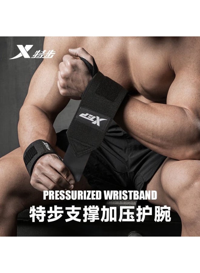 Xtep Wrist Support Fitness Bench Press Push-up Strength Sports Compression Wristband For Men Badminton Tendonitis Wrist Injury Protector - Image 3