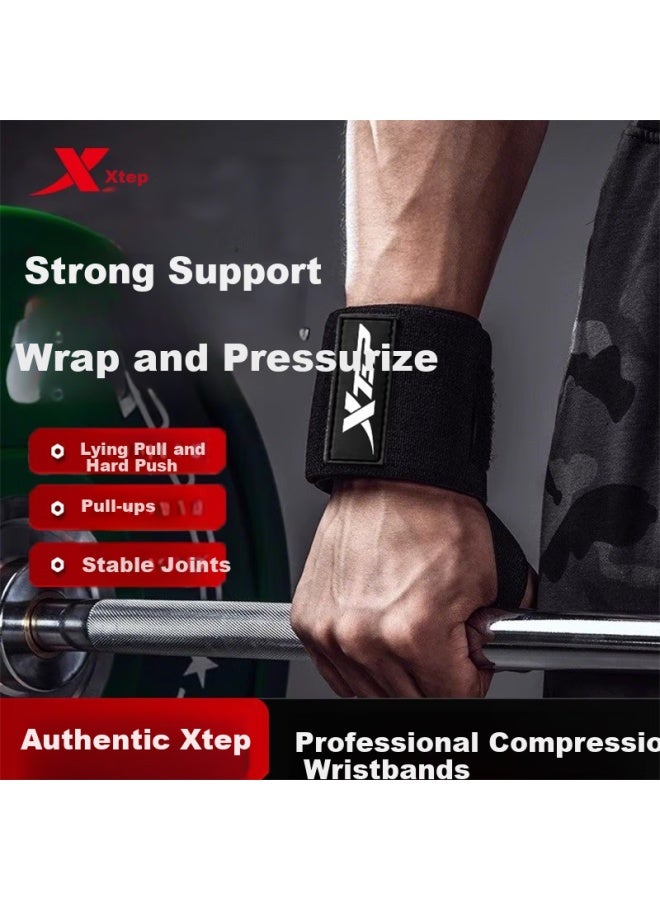 Xtep Wrist Support Fitness Bench Press Push-up Strength Sports Compression Wristband For Men Badminton Tendonitis Wrist Injury Protector - Image 1