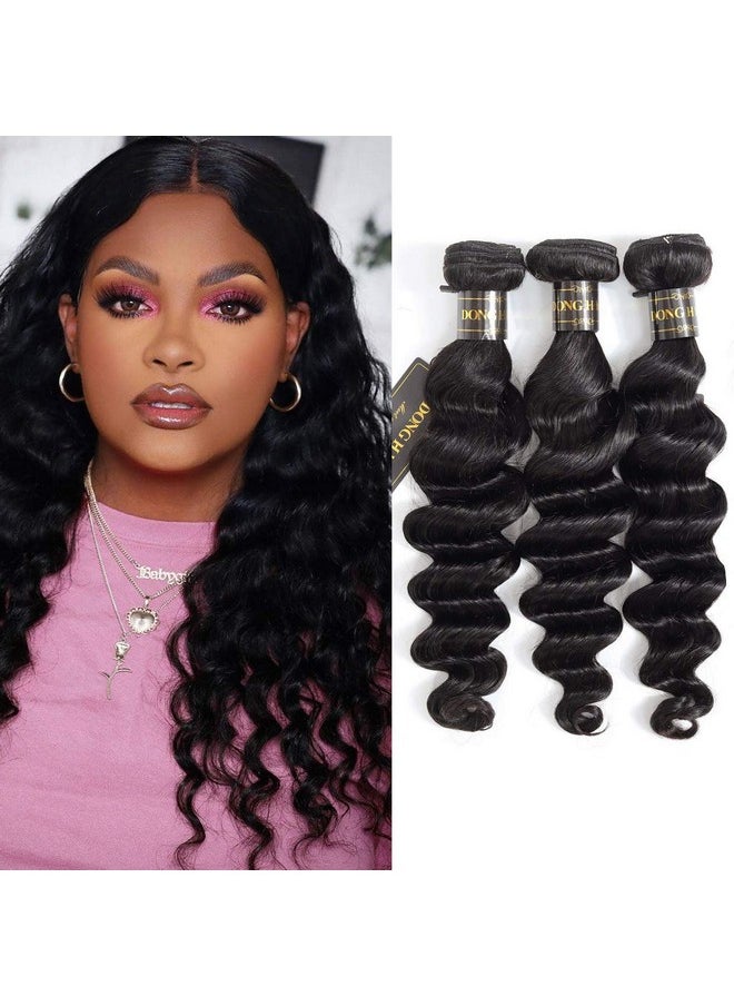 دونغ اتش هير حزم موجة عميقة فضفاضة 100٪ حزم شعر بشري بكر غير معالج من بيرو، حزم موجة فضفاضة، رطبة ومموجة، 3 حزم شعر بشري، وصلات شعر ذات لون طبيعي (10 "12" 14"، 3 حزم)  - Image 1