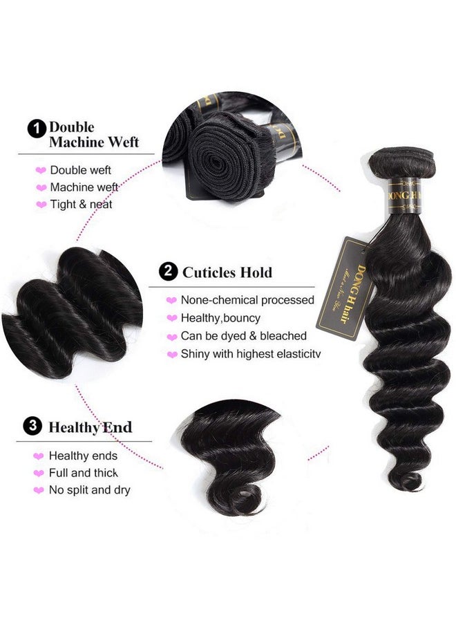 دونغ اتش هير حزم موجة عميقة فضفاضة 100٪ حزم شعر بشري بكر غير معالج من بيرو، حزم موجة فضفاضة، رطبة ومموجة، 3 حزم شعر بشري، وصلات شعر ذات لون طبيعي (10 "12" 14"، 3 حزم)  - Image 3