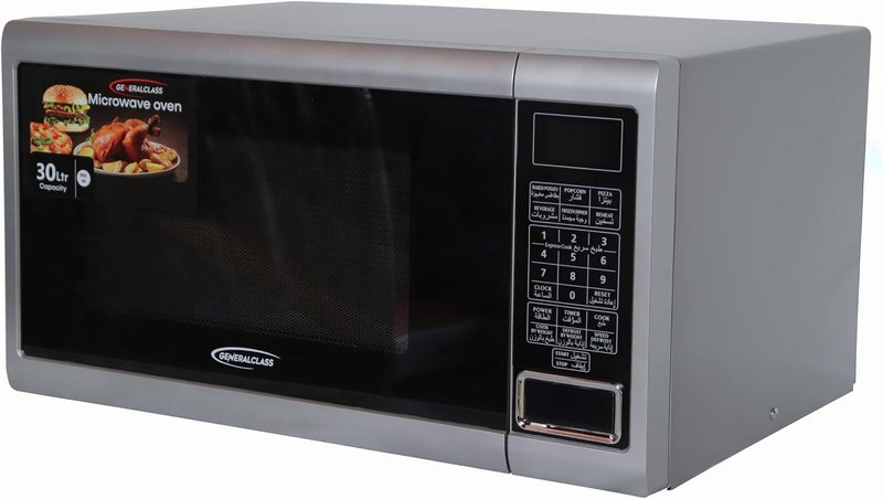 GENERAL CLASS GEN-30DS 900W Push Button Digital Control Microwave Oven, 30 Liter Capacity, Silver - Image 2