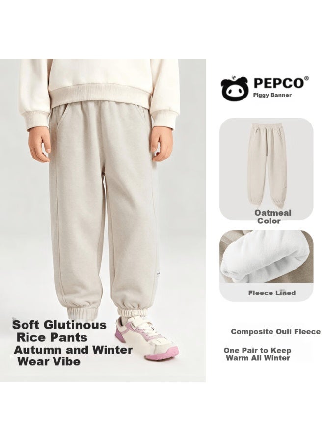 Pepco Girls' Pants Autumn Winter New Fleece-lined Loose Warm Jogger Pants For Big Kids Winter Sportswear