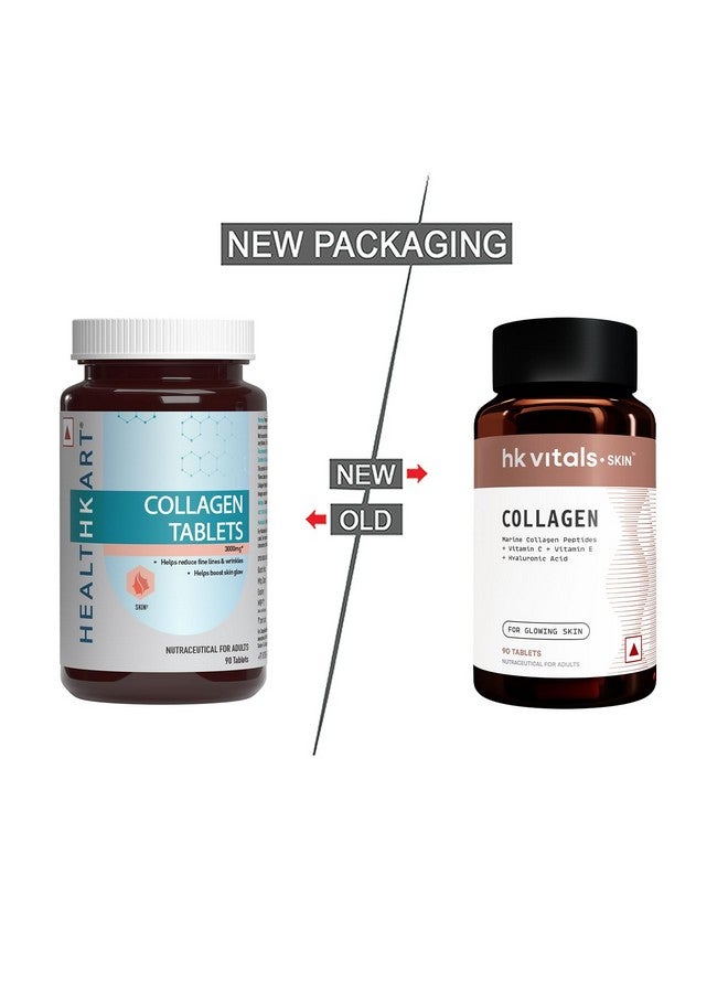 HEALTHKART أقراص كولاجين هيلث كارت hk فيتالز (90 قرص) | 3000 ملغ | ببتيدات كولاجين بحرية | فيتامين C و E و البيوتين مع ببتيدات مهدرجة - Image 2