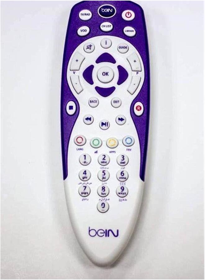 bein Universal Receiver Remote Control White/Purple - Image 2