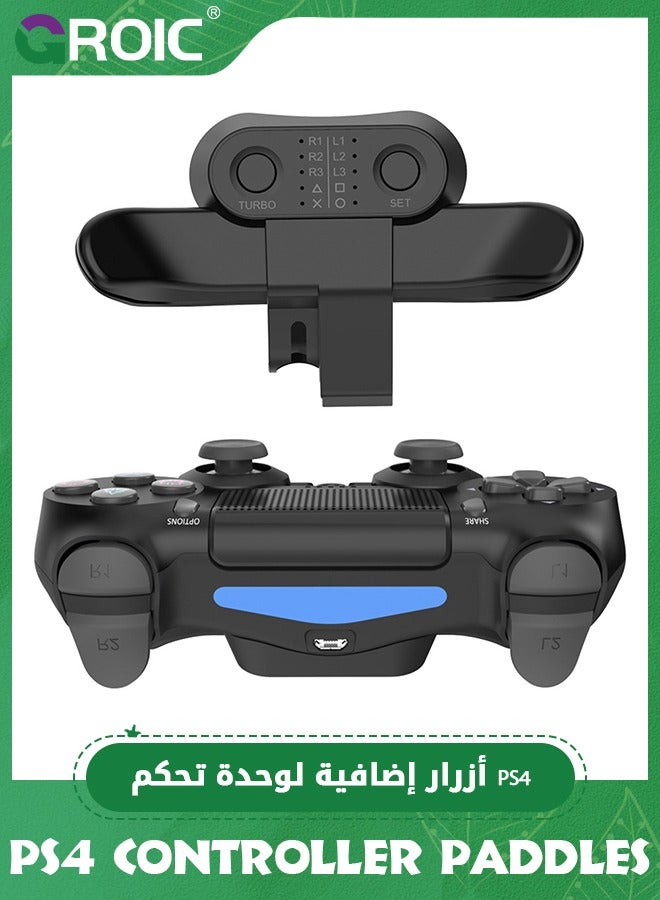 GROIC Controller Paddles for PS4, Ergonomic 10 Key Mappings Back Button Attachment Gaming Stuff Accessories for PS4 Controller