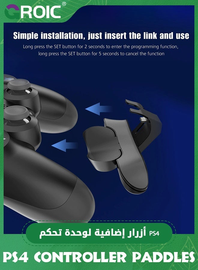GROIC Controller Paddles for PS4, Ergonomic 10 Key Mappings Back Button Attachment Gaming Stuff Accessories for PS4 Controller  - Image 4