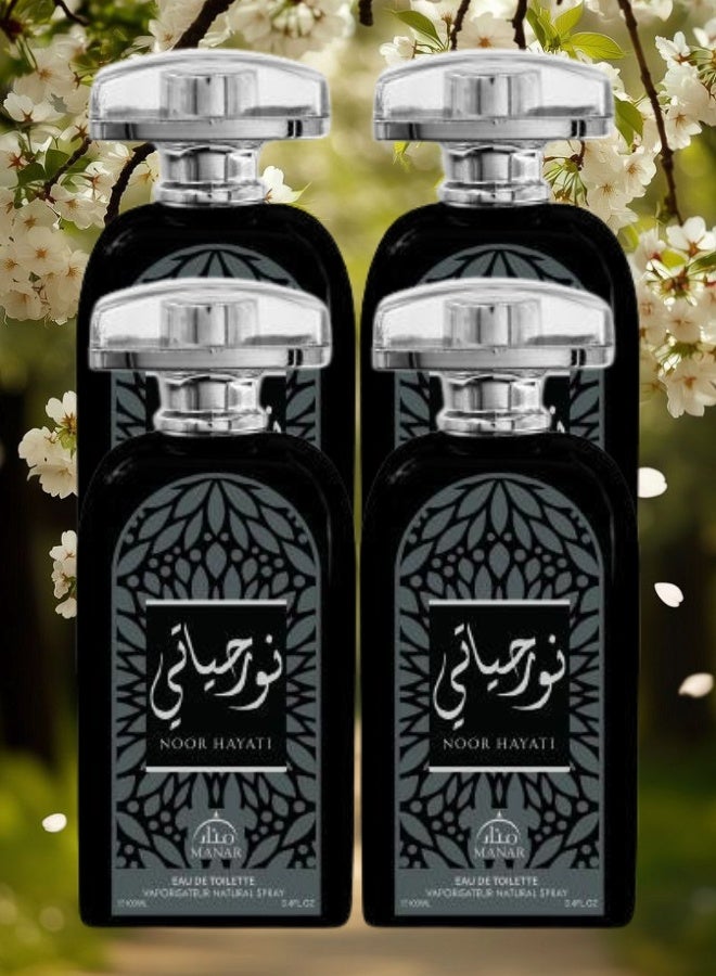 4 قطع عطر نور حياتي 100مل