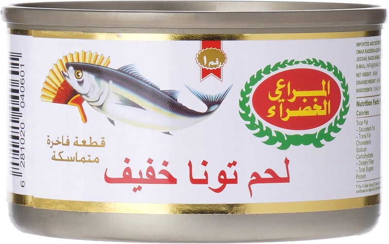 Green Farms تونة اللحم الخفيف المراعي الخضراء، 90 جرام - Image 1