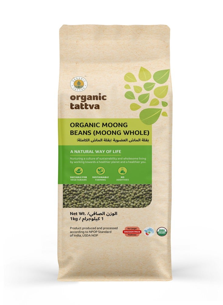 Organic Tattva Organic Moong Beans - Image 1