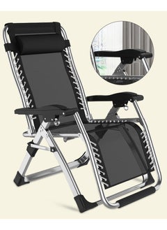 CityRiya-Long Camping Chair Foldable Reclining Lounge Chair Outdoor Beach Chair Relaxing Chair Modern Leisure Recliner Chair Comfortable Sun Loungers Side Garden Chair for Patio Balcony Pool Garden  - Image 4