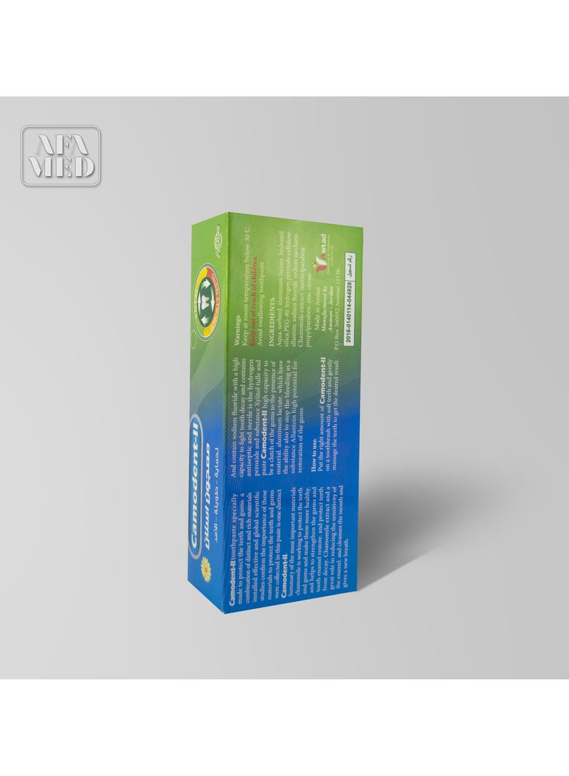 AFAMED CAMODENT-II TP- Natural Safe Tooth Paste - Image 3