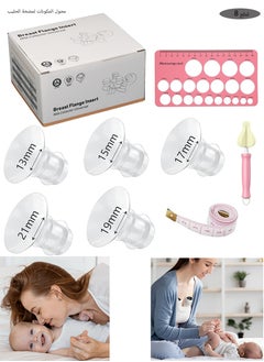 HAOHAN 8 Pieces Silicone Flange Insert 13/15/17/19/21mm, Compatible with Medela, Momcozy S9/S10/S12 Wearable Hand Free Breast Pump Flange Insert, Reduce 24mm Shield/Flange Nipple Tunnel Down to Correct Size  - Image 1