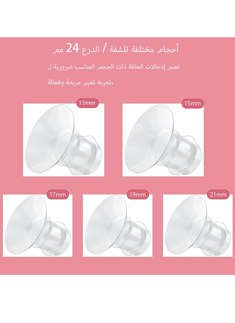 هاوهان 8 قطع من حواف السيليكون إدراج 13/15/17/19/21 مم، متوافقة مع Medela و Momcozy S9/S10/S12 مضخة الثدي القابلة للارتداء بدون يد، تقليل نفق الحلمة من الدرع/الحافة 24 مم إلى الحجم المناسب  - Image 2