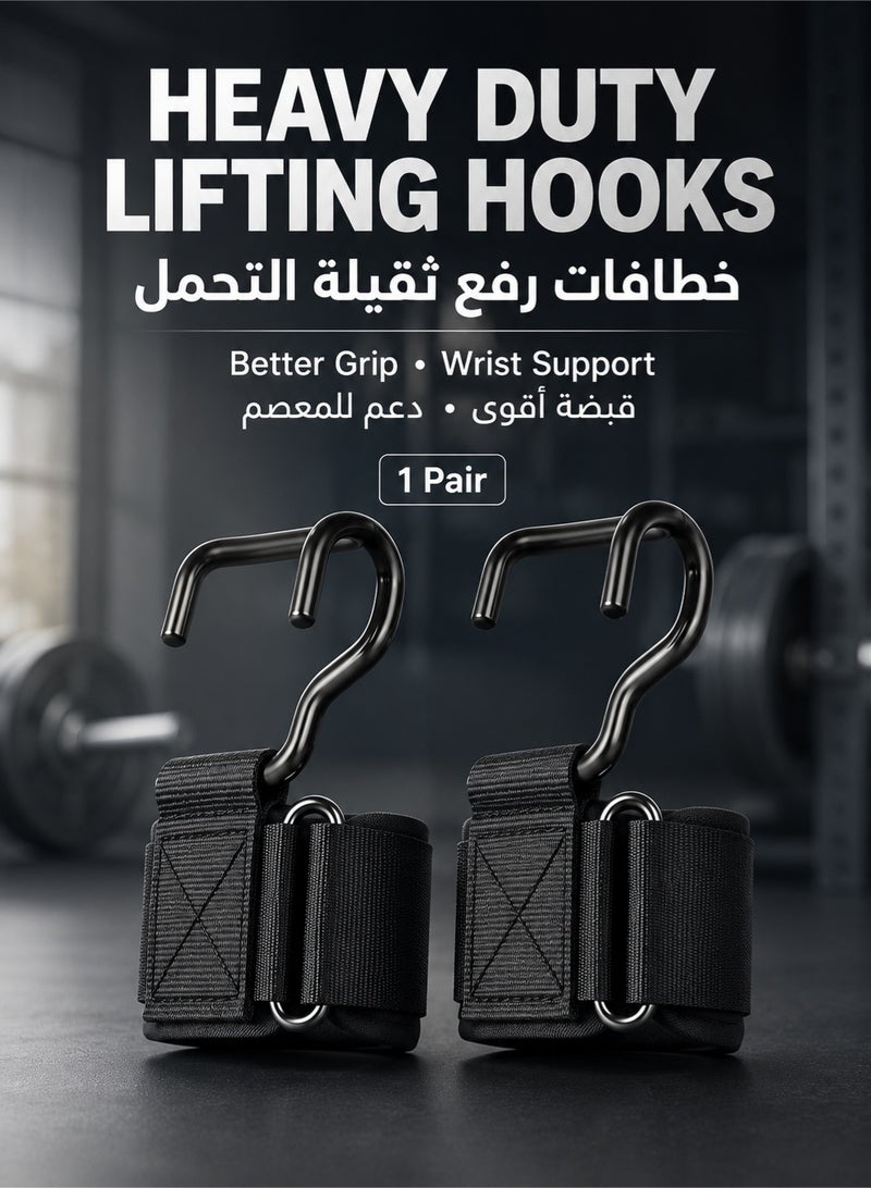 fdsport Weight Lifting Hooks Pair Widened, Heavy Duty Power Wrist Straps Hand Grip Support for Deadlifts, Pull Ups, Anti-Rip Nylon Strap with Thick Wrist Padding, Protective Gears Gym Workout Power Straps for Men Women - Image 1