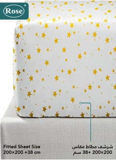 Rose ROSE Flory Luxury with Stars Design Comforter, Made of Premium Microfiber, Set of 6 pieces, Soft Lightweight, King size 260x240 cm, Stars White  - Image 3