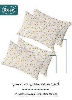 Rose ROSE Flory Luxury with Stars Design Comforter, Made of Premium Microfiber, Set of 6 pieces, Soft Lightweight, King size 260x240 cm, Stars White  - Image 4