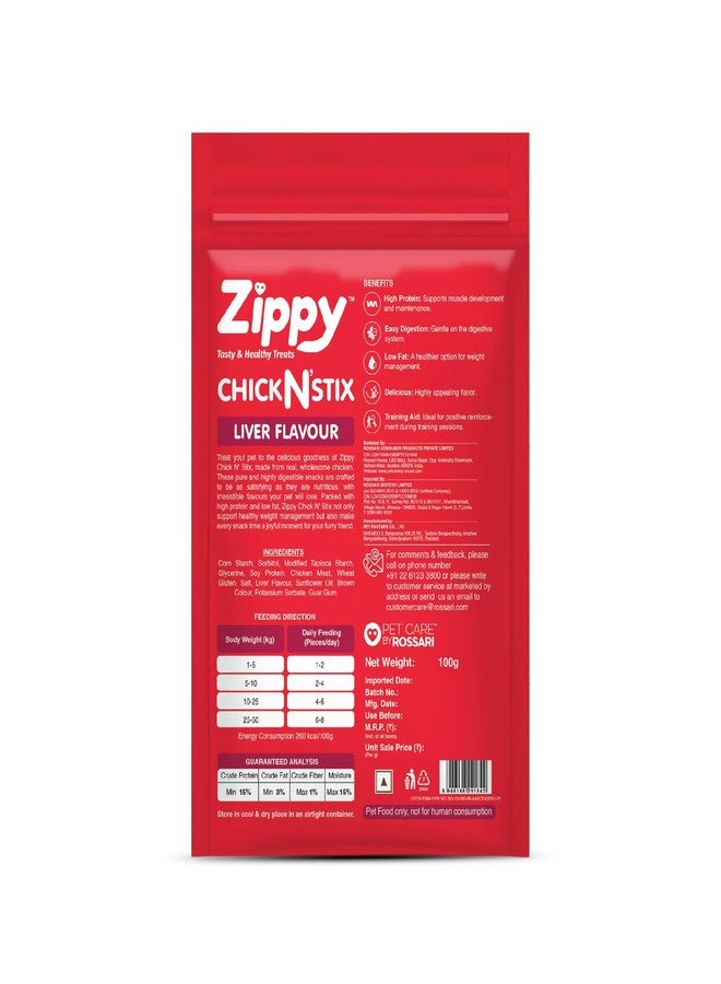 Zippy Chicken Sticks for Dogs - Liver Flavour | Tasty & Healthy Treats for All Ages | High Protein, Easy Digestion, Low Fat | Ideal for Training | Dog Treats Pack of 1, 100g - Image 2