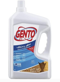 Floor cleaner and disinfectant, original oud scent, 3 liters