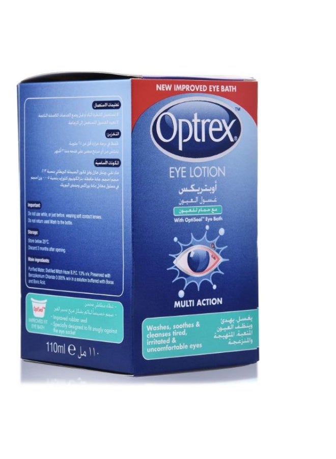 Optrex Eye Lotion, 110 ml - Image 1