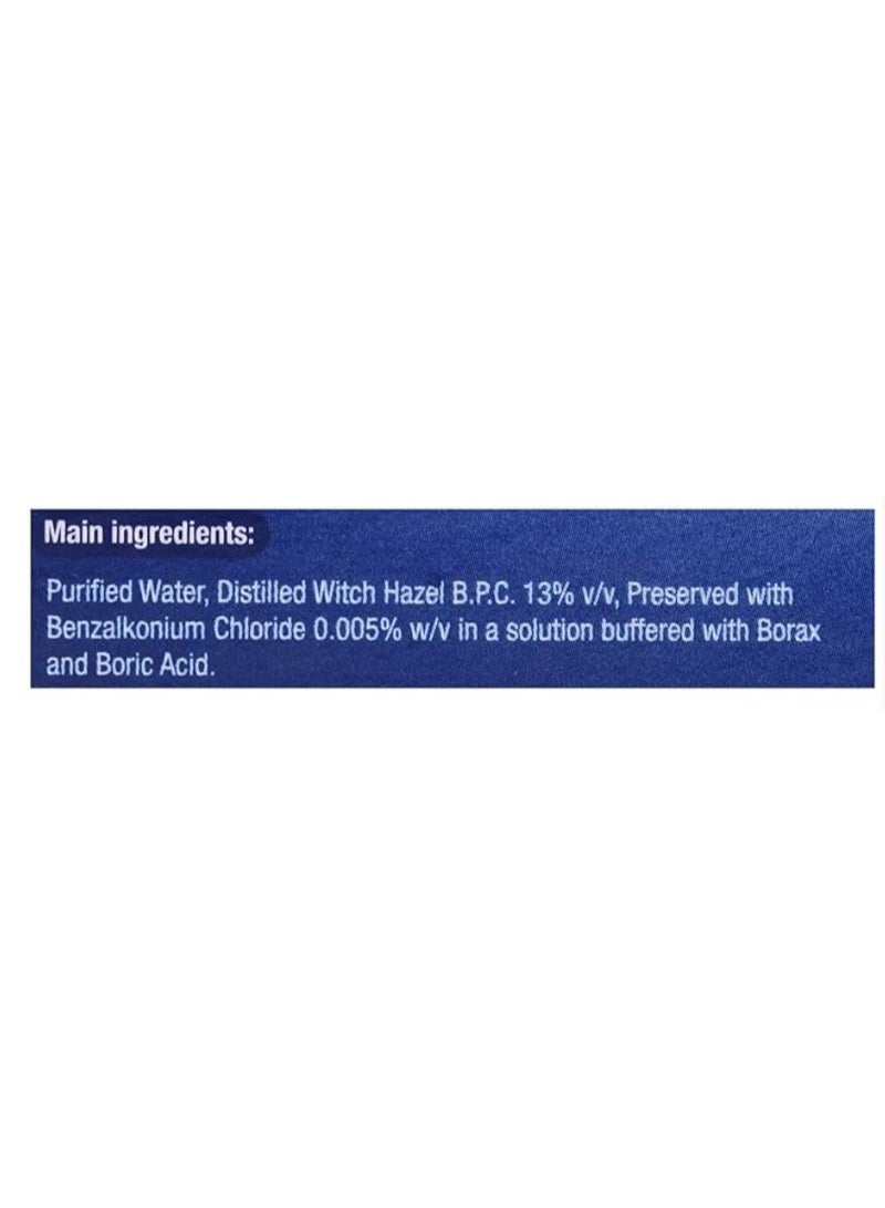 Optrex Eye Lotion, 110 ml - Image 3