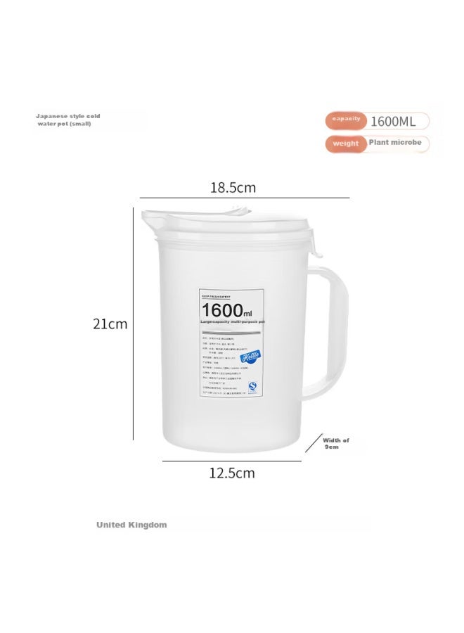 Caizhi Refrigerator Water Pitcher, Large Capacity Cold Water Jug, Heat-resistant Thickened Plastic Lemonade Pitcher, 1.6l, Cz6605 - Image 4