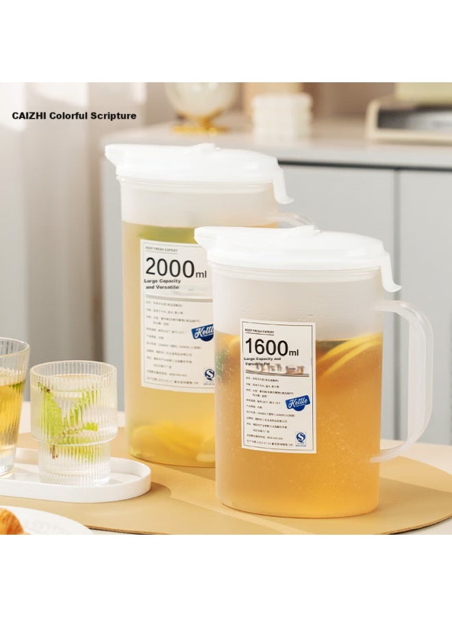 Caizhi Refrigerator Water Pitcher, Large Capacity Cold Water Jug, Heat-resistant Thickened Plastic Lemonade Pitcher, 1.6l, Cz6605 - Image 1