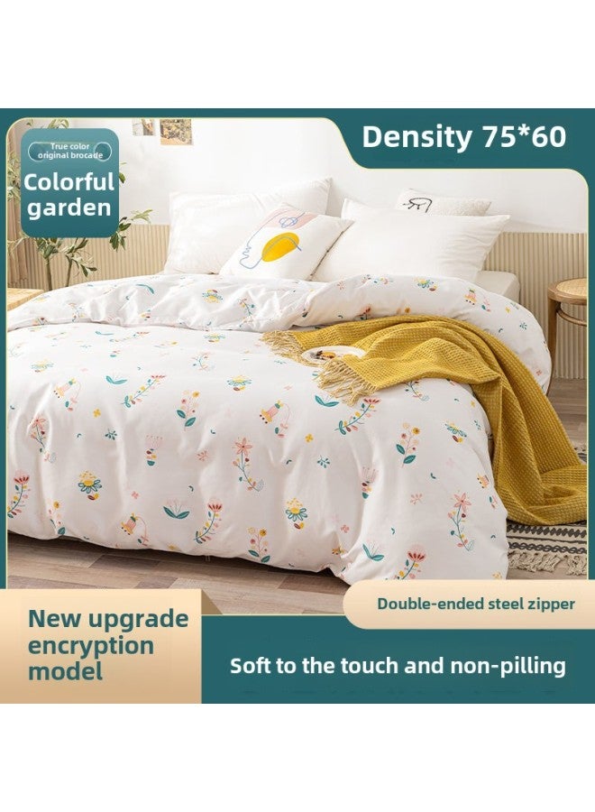 Gauze Cover Quilt Liner Cover Cotton Tire Quilt Cover Cotton Wadding Core Cover Mattress Cover Quilt Cushion Quilt Lining To Protect Yan Mingen-Color:Colorful Garden -Specifications:200*200cm - Image 1