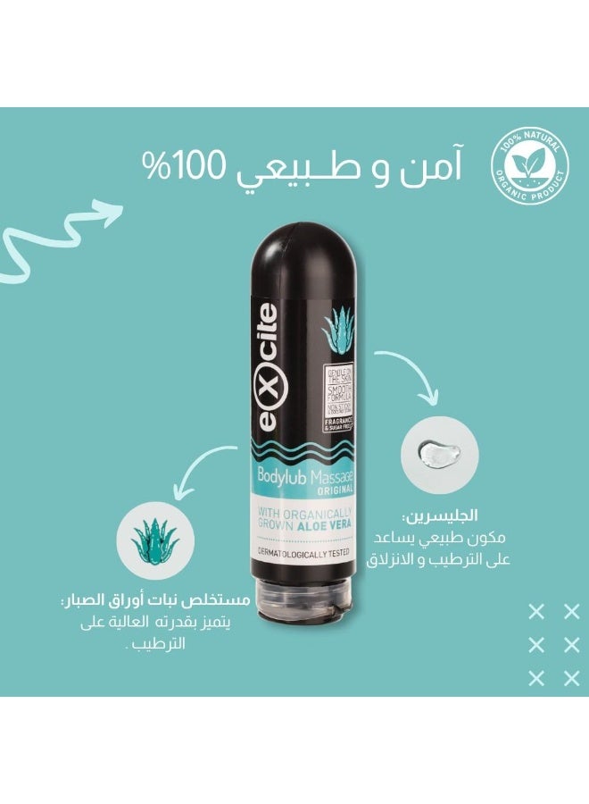 Excite Body Lub Massage Gel Original 200Ml - Image 3