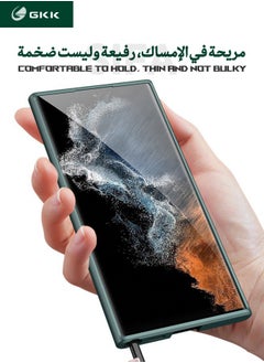 GKK Samsung Galaxy S24 Ultra Case, Slim Liquid Silicone Skin Feeling Protective Case for Samsung S24 Ultra, Military-Grade Drop-Proof Protective Cover, Shockproof, Anti-Yellowing, Anti-Scratch (Green)  - Image 3