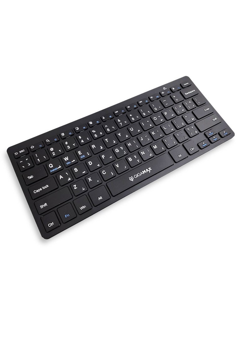 Gigamax - GM101 Mini Wireless Keyboard BT5.0 Version functionality to better fit Windows 8-10 - Image 1