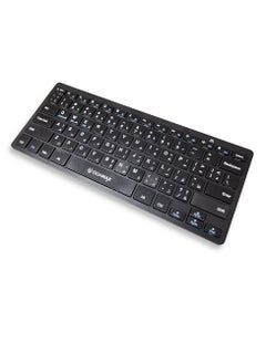 GM101 Mini Wireless Keyboard BT5.0 Version functionality to better fit Windows 8-10 - pzsku/ZB12E1DC530F17E9EF688Z/45/_/1699265298/eb21dd90-c36a-46f5-95cf-7ea7e1c6eb2d