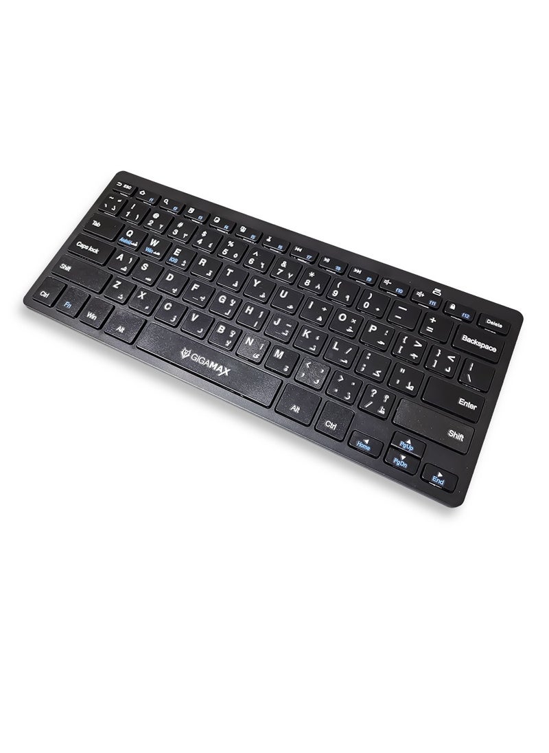 Gigamax - GM101 Mini Wireless Keyboard BT5.0 Version functionality to better fit Windows 8-10 - Image 1