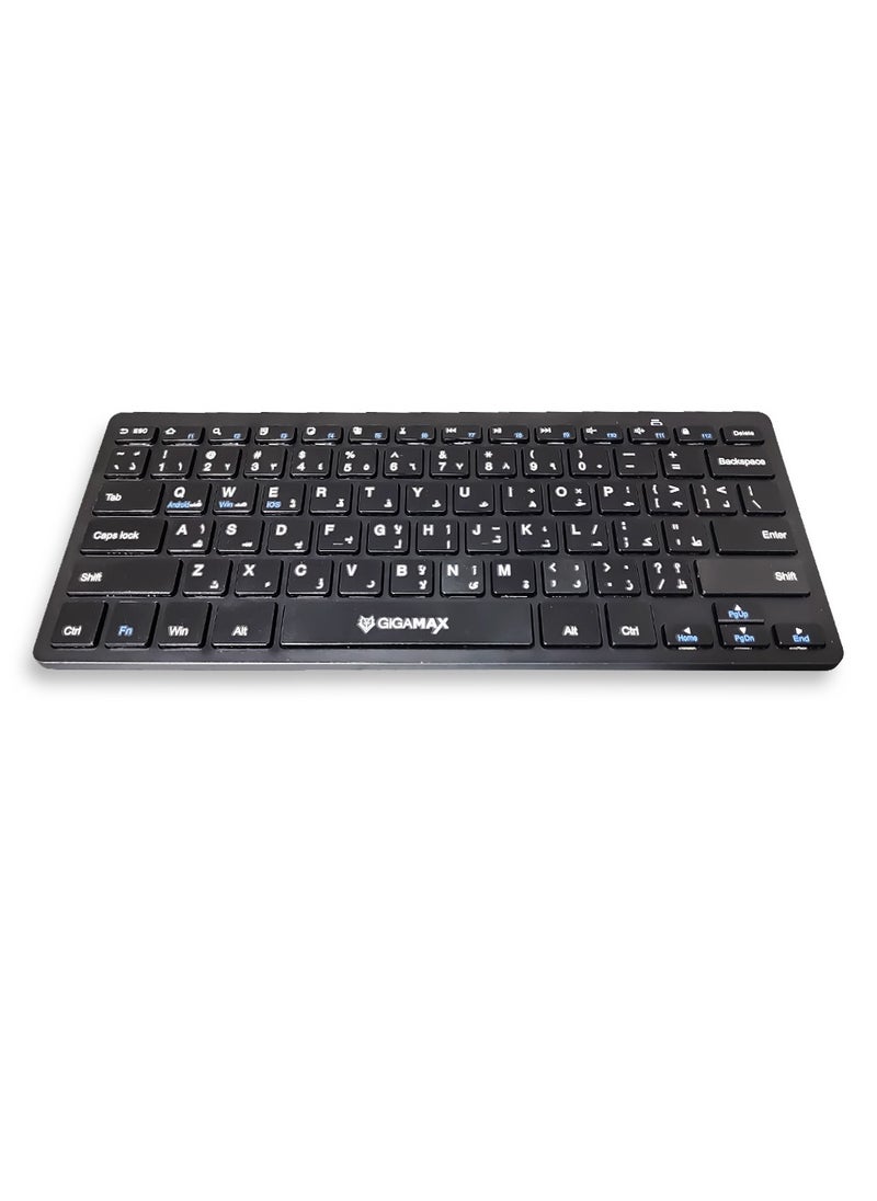 Gigamax - GM101 Mini Wireless Keyboard BT5.0 Version functionality to better fit Windows 8-10 - Image 1