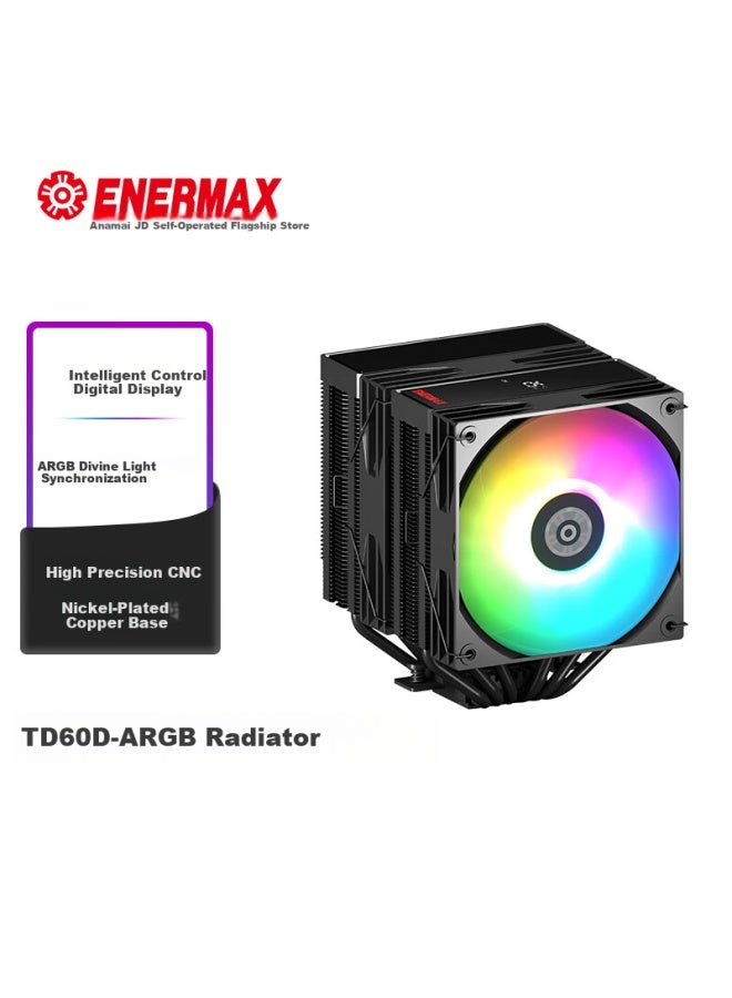 Enermax Td60d-argb Air Cooler With Argb Sync, Intelligent Digital Display, Composite Heat Pipes, Nickel-plated Copper Base, Pwm Intelligent Control, 280w Tdp - Image 5