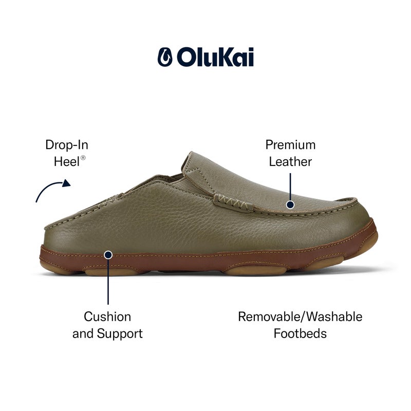 OLUKAI Moloa Men's Premium Leather Shoes, Easy Slip On & Off Design, Casual & Versatile Loafer, Drop-in Heel & Enhanced Traction, Clay/Toffee, 11 - Image 3